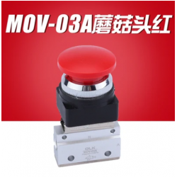 Válvula neumática PT hembra 2 posiciones tipo hongo 1/8  MOV-03A ROJO